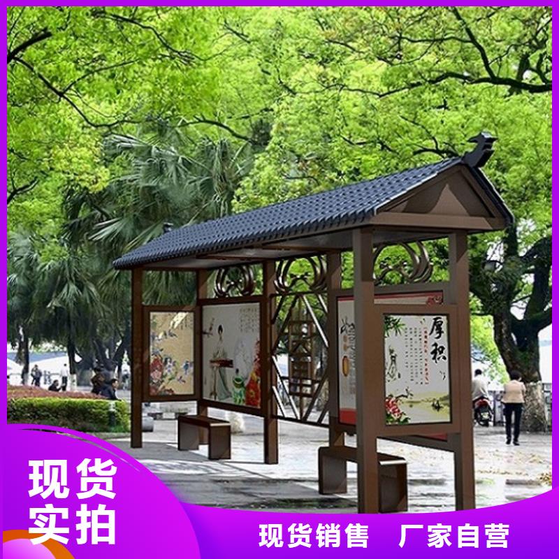 加長款公交站臺品質過關