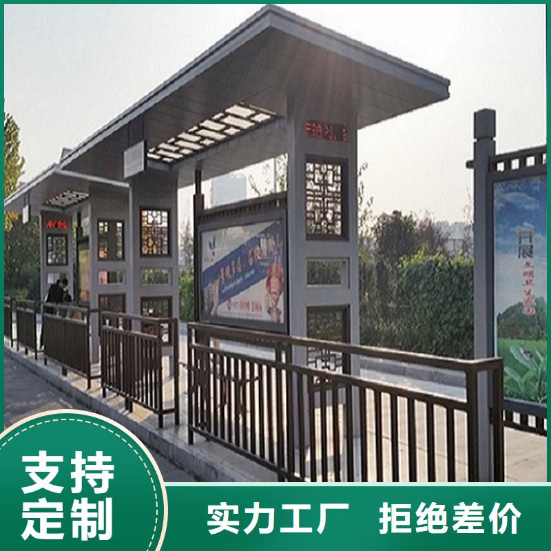 公交站台制作,候车亭生产厂家服务始终如一
