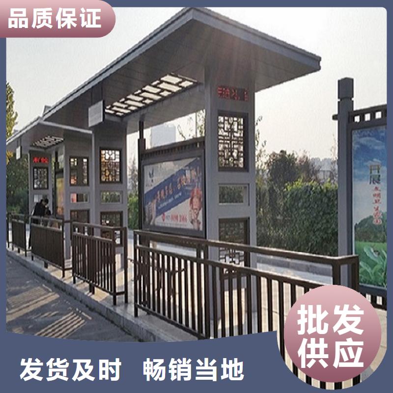 港灣式公交站臺(tái)品質(zhì)放心
