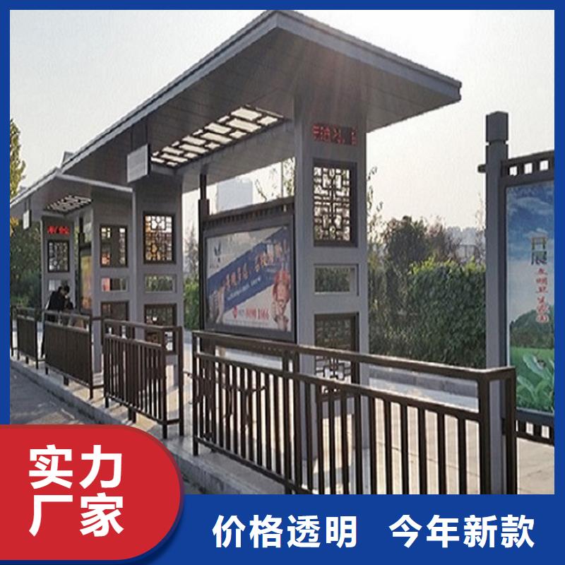 加長款公交站臺質量可靠