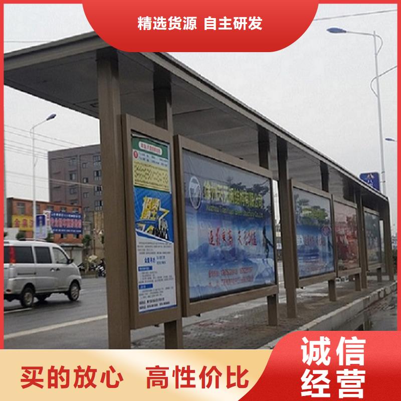 不銹鋼公交站臺(tái)產(chǎn)品介紹
