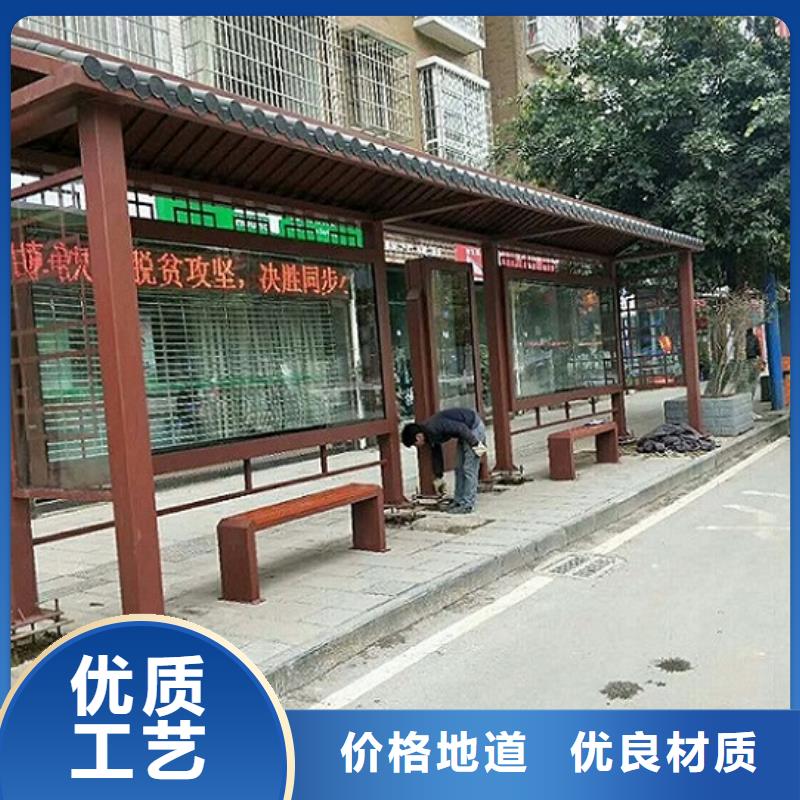 加長款公交站臺產品介紹