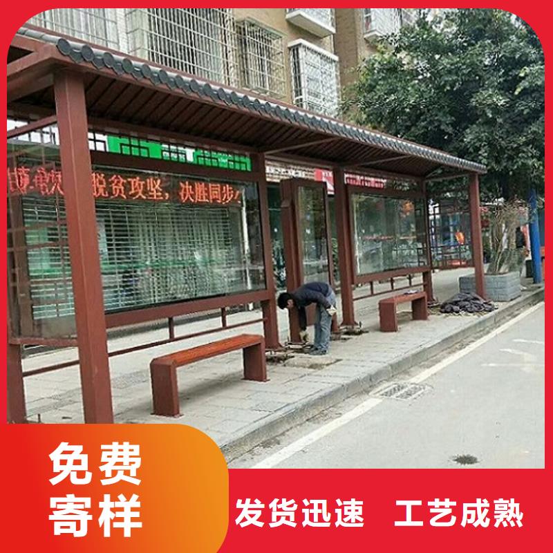 不銹鋼公交站臺無中間商