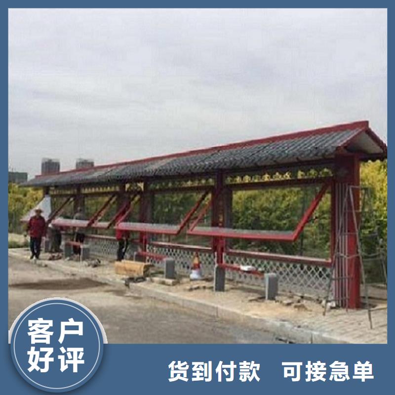定制公交站臺品質過關