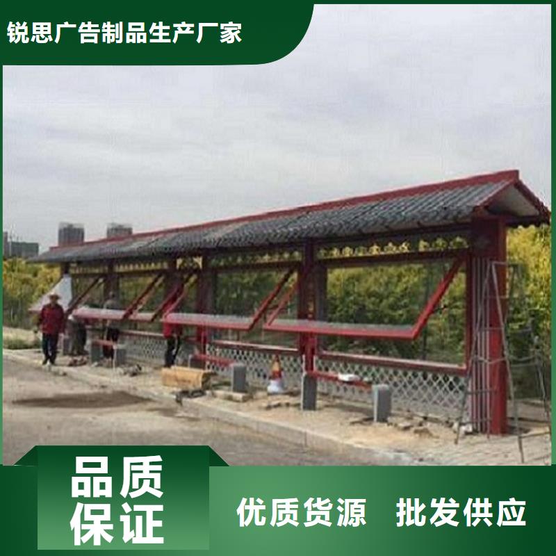 智能公交站臺(tái)無中間商