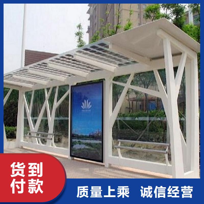 不銹鋼公交站臺質(zhì)量可靠