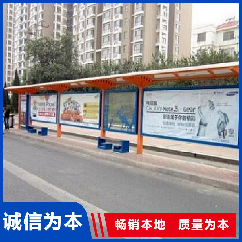 現代公交站臺全國發貨