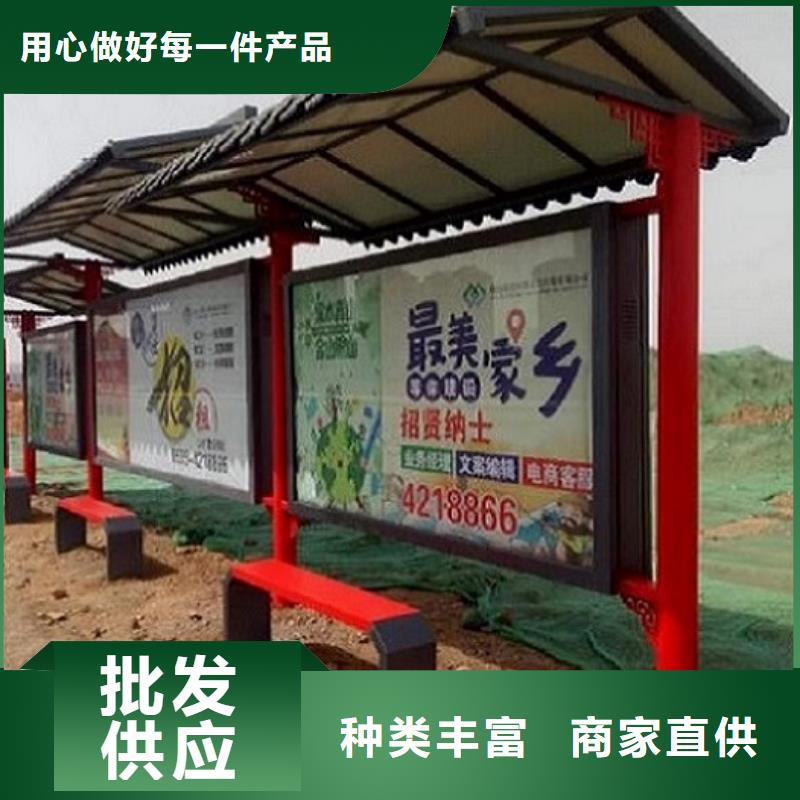 LED公交站臺全國發貨
