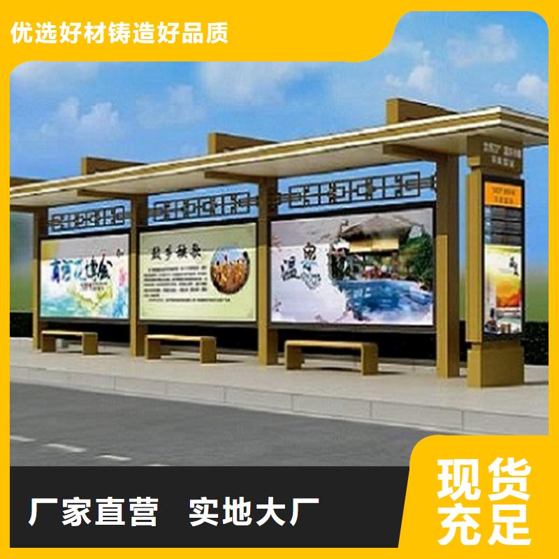 垃圾箱灯箱制作视频-垃圾箱灯箱制作-锐思广告制品生产厂家(保山市分公司)服务区域腾冲|龙陵|昆明|昭通|文山|迪庆
