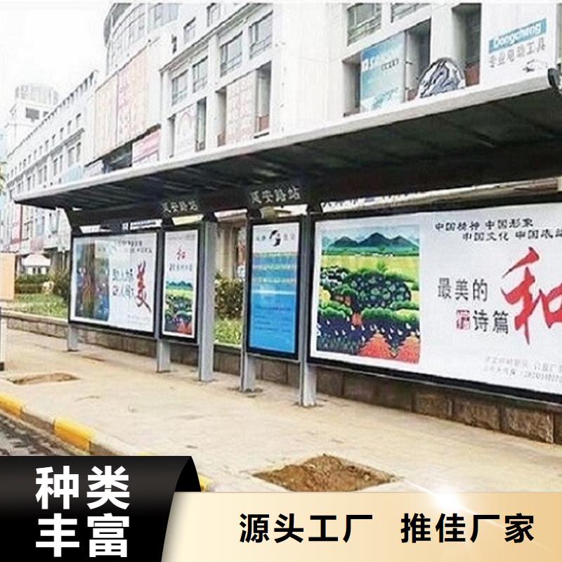 LED公交站臺歡迎咨詢