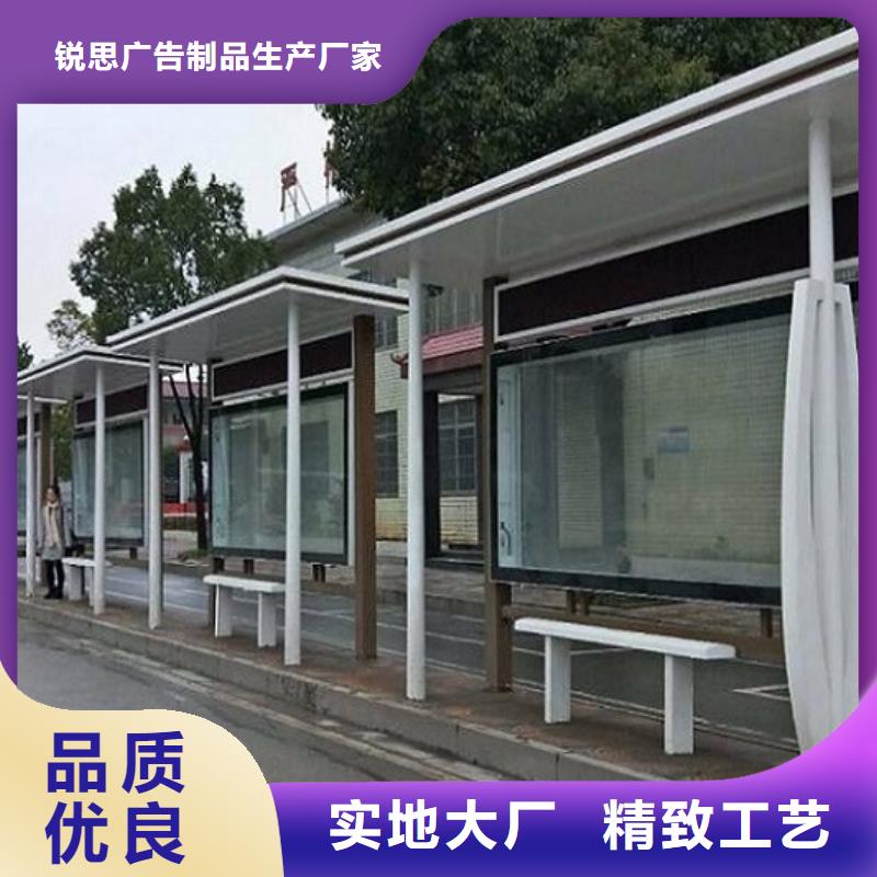 LED公交站臺歡迎咨詢
