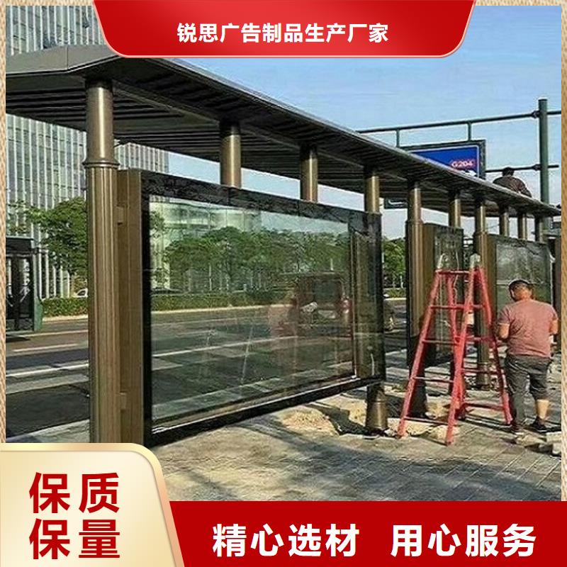 加長款公交站臺正規(guī)廠家