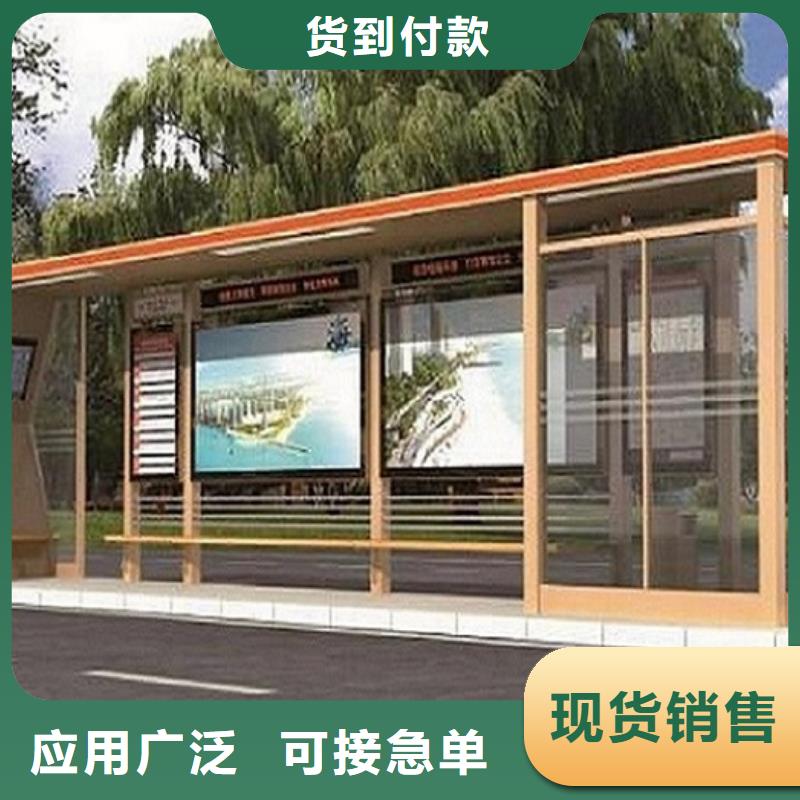 不銹鋼公交站臺無中間商