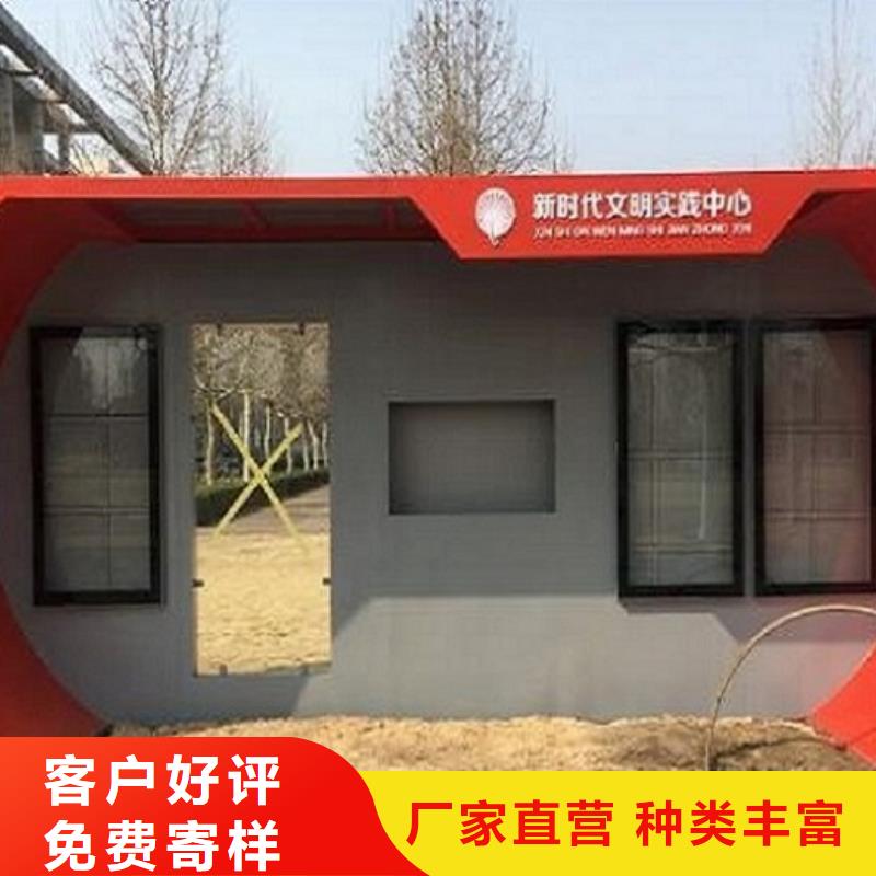 路灯箱生产厂家视频-路灯箱生产厂家-山东省德州市(本地)制造商-陵县|武城|莱芜|潍坊|菏泽|青岛|聊城|临沂