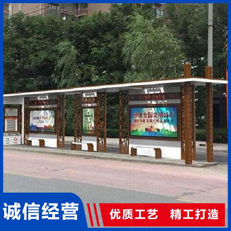 新款公交站臺質量放心