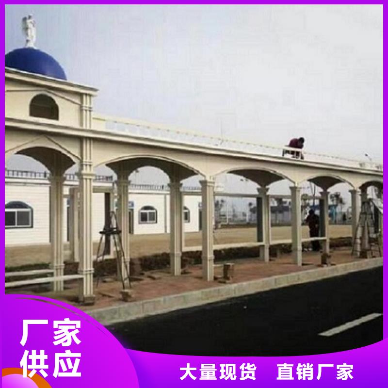 特色公交站臺全國發貨