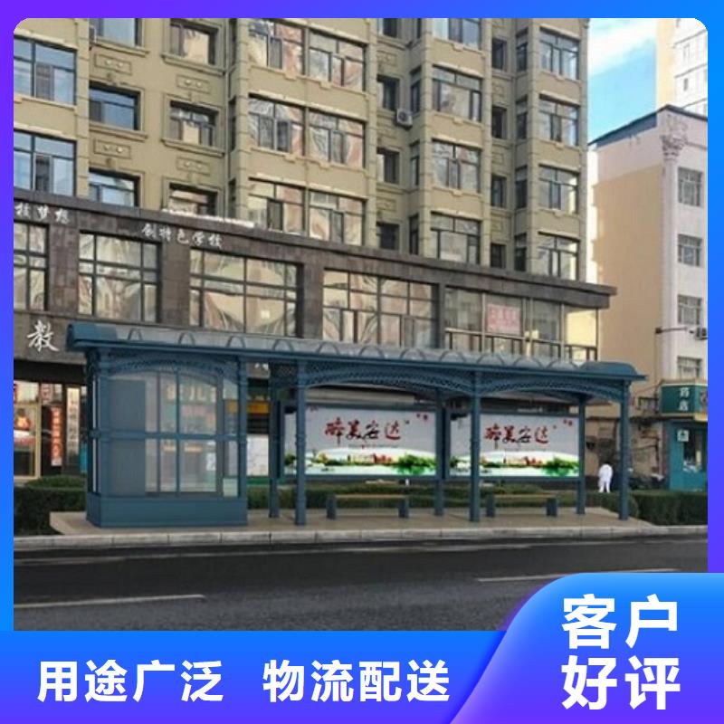 路灯箱生产厂家视频-路灯箱生产厂家-山东省德州市(本地)制造商-陵县|武城|莱芜|潍坊|菏泽|青岛|聊城|临沂