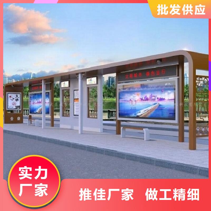 不銹鋼公交站臺無中間商