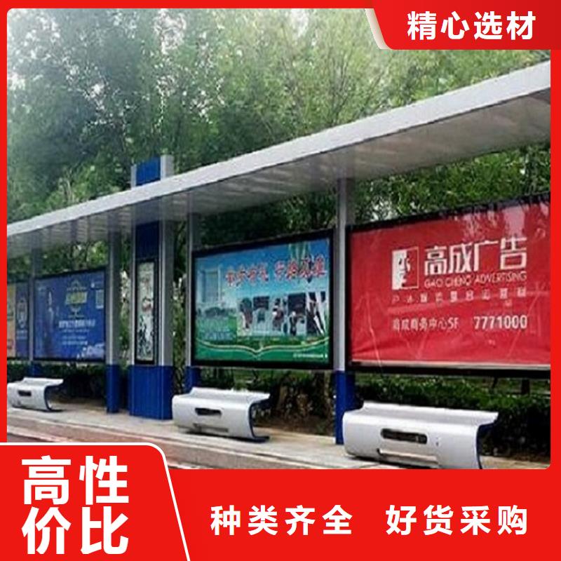 路灯箱生产厂家视频-路灯箱生产厂家-山东省德州市(本地)制造商-陵县|武城|莱芜|潍坊|菏泽|青岛|聊城|临沂