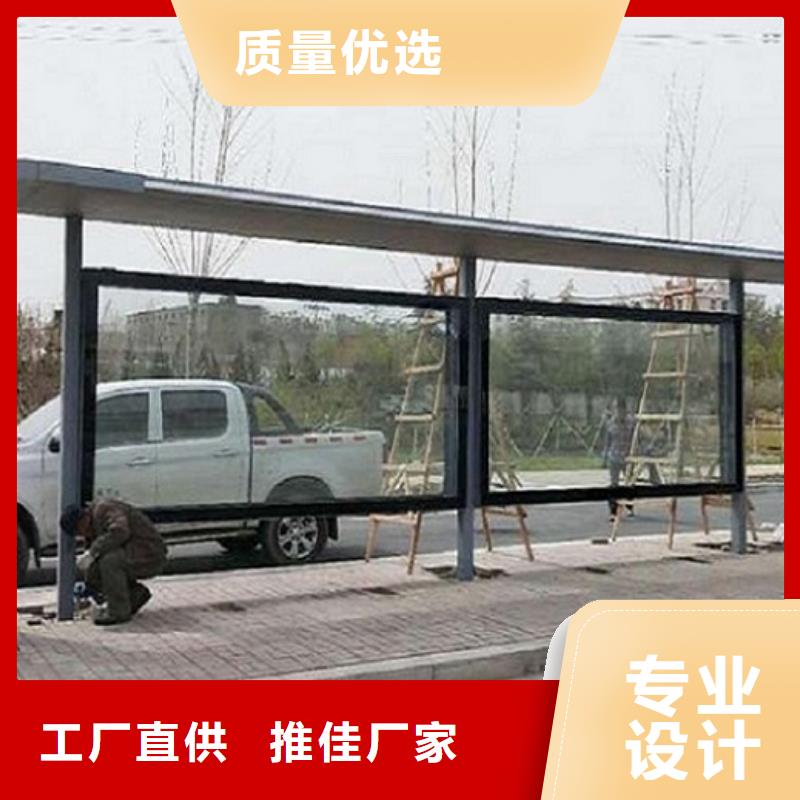 不銹鋼公交站臺優惠報價