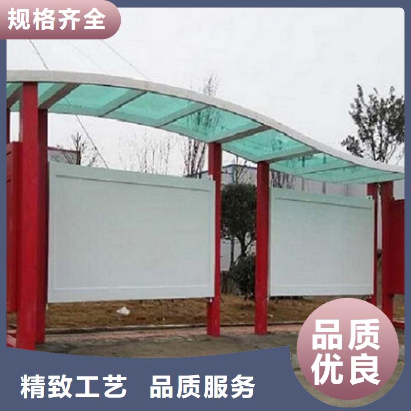 公交站臺制作,候車亭生產廠家服務始終如一