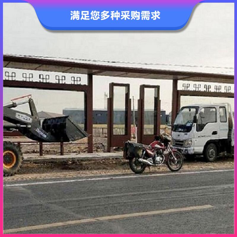 現(xiàn)代公交站臺(tái)優(yōu)惠報(bào)價(jià)