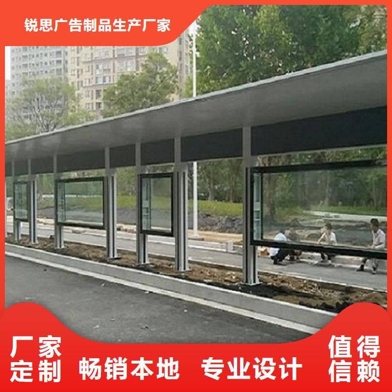 不銹鋼公交站臺無中間商