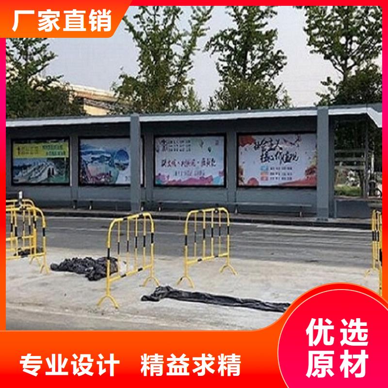 不銹鋼公交站臺優惠報價