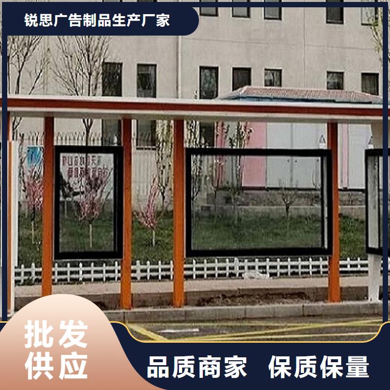 公交站台制作,候车亭生产厂家服务始终如一