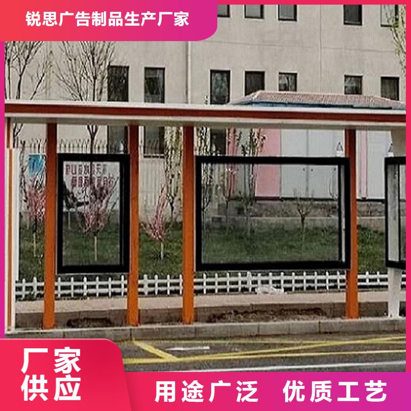 現(xiàn)代公交站臺(tái)優(yōu)惠報(bào)價(jià)