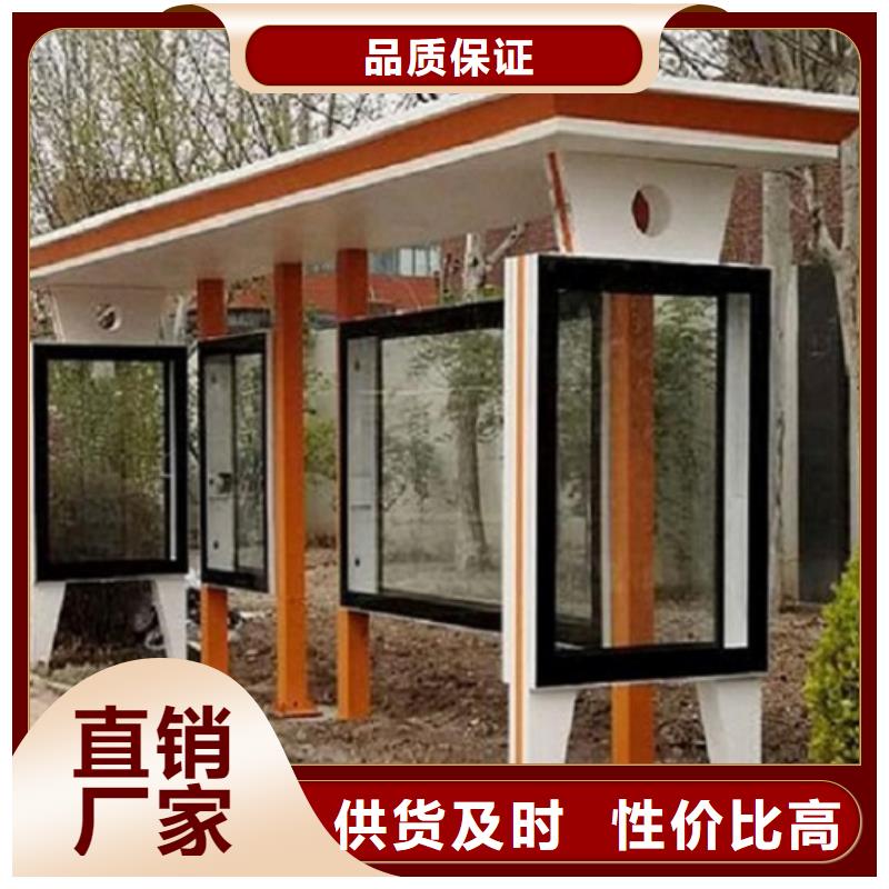 不銹鋼公交站臺優惠報價