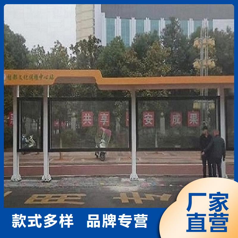 定制公交站臺品質過關