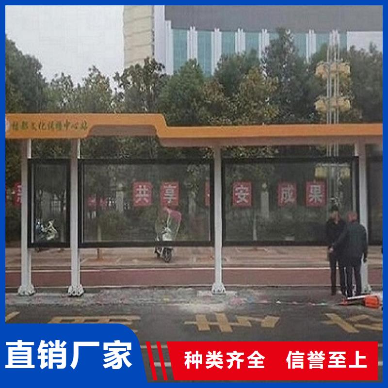 不銹鋼公交站臺無中間商
