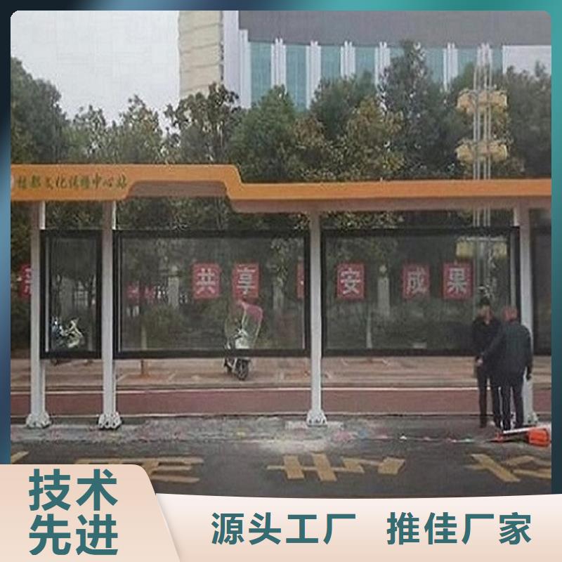 不銹鋼公交站臺優惠報價