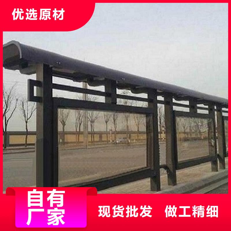 現代公交站臺全國發貨