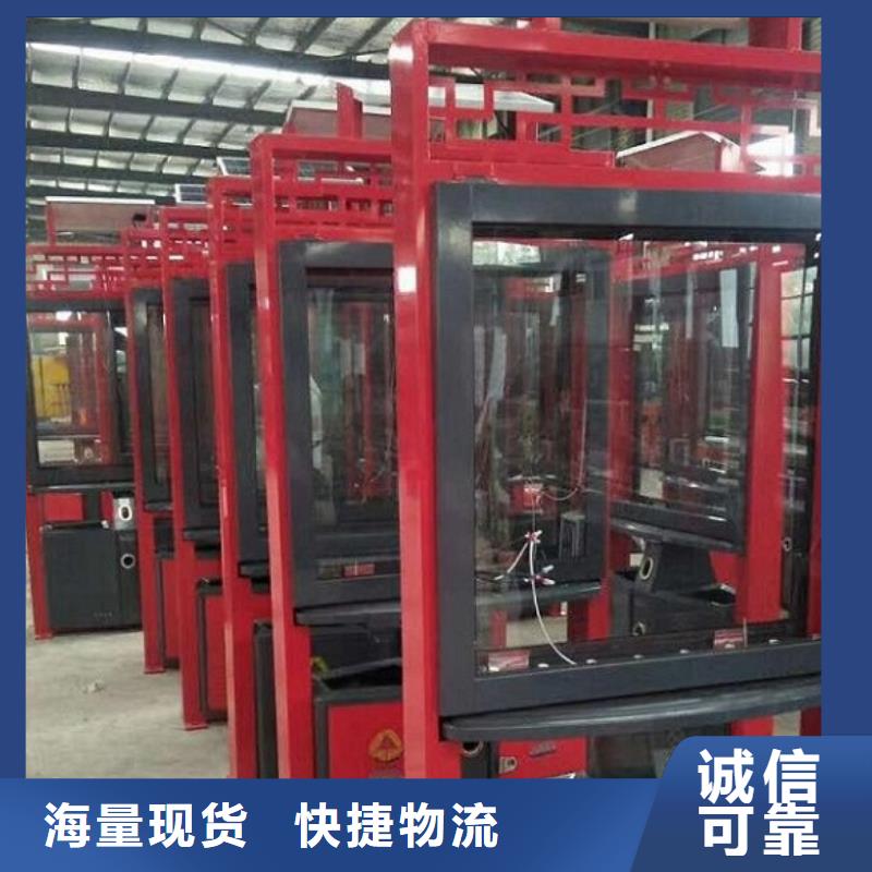 垃圾箱,广告垃圾箱联系厂家