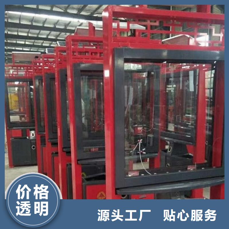 LED垃圾箱源頭廠家