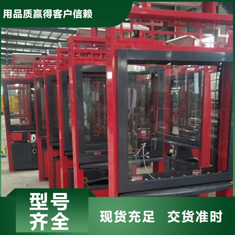 戶外垃圾箱結(jié)實(shí)耐用