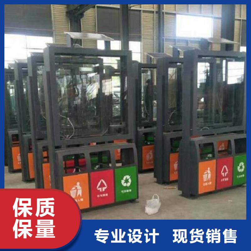 多功能垃圾箱歡迎來電詢價