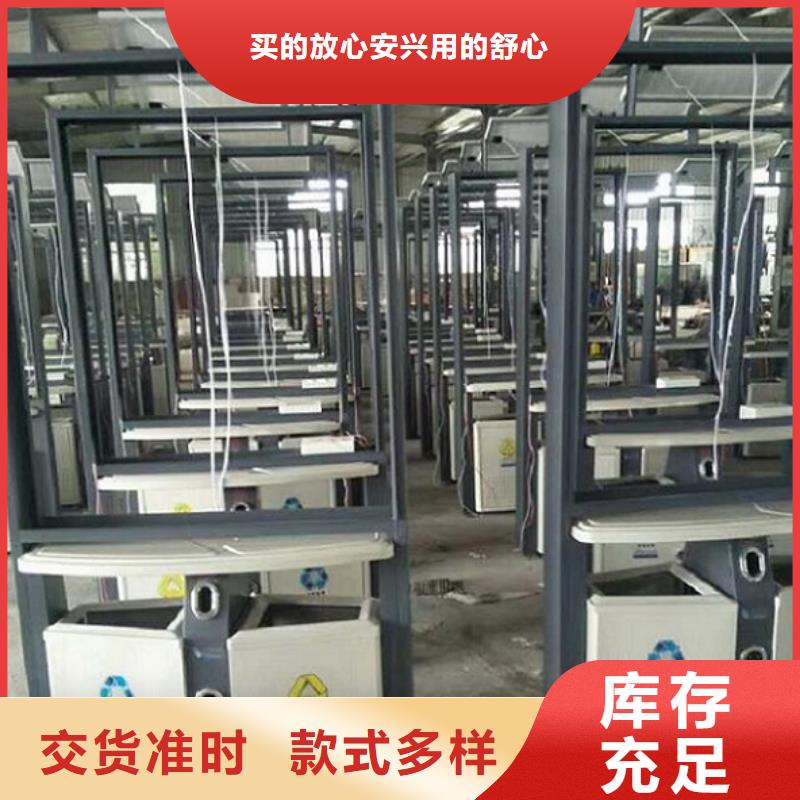 垃圾箱智能環保分類垃圾箱制作極速發貨