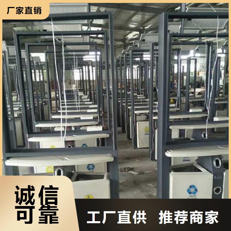 垃圾箱【社區閱報欄燈箱生產廠家】實力才是硬道理