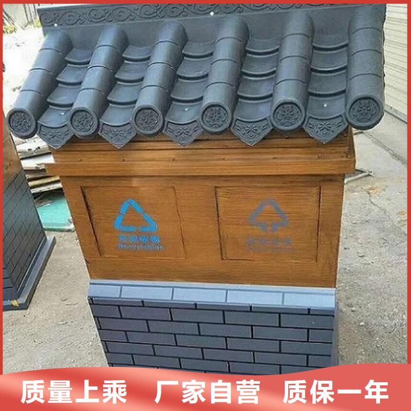 環(huán)保垃圾箱功能齊全