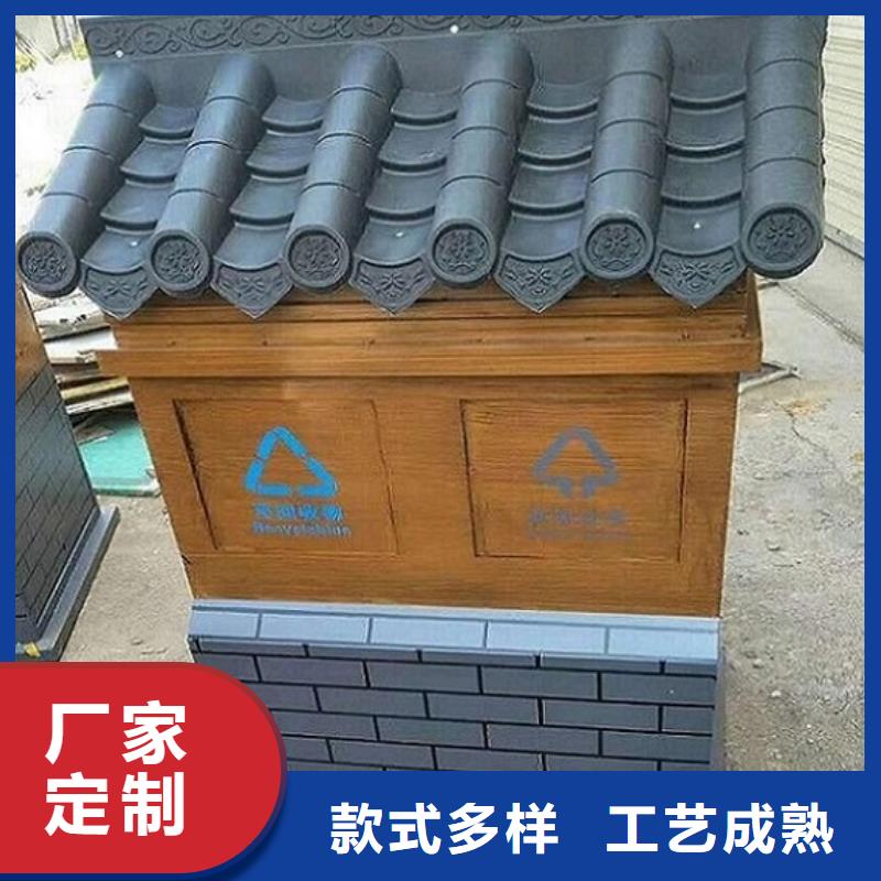 優(yōu)質(zhì)垃圾箱款式