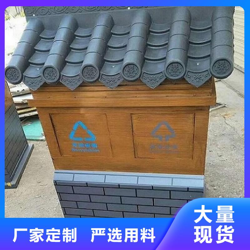 多功能垃圾箱使用簡單