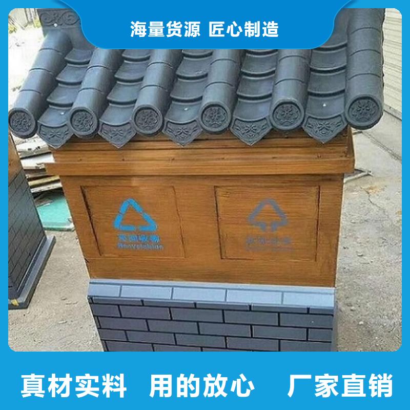 防雨垃圾箱款式