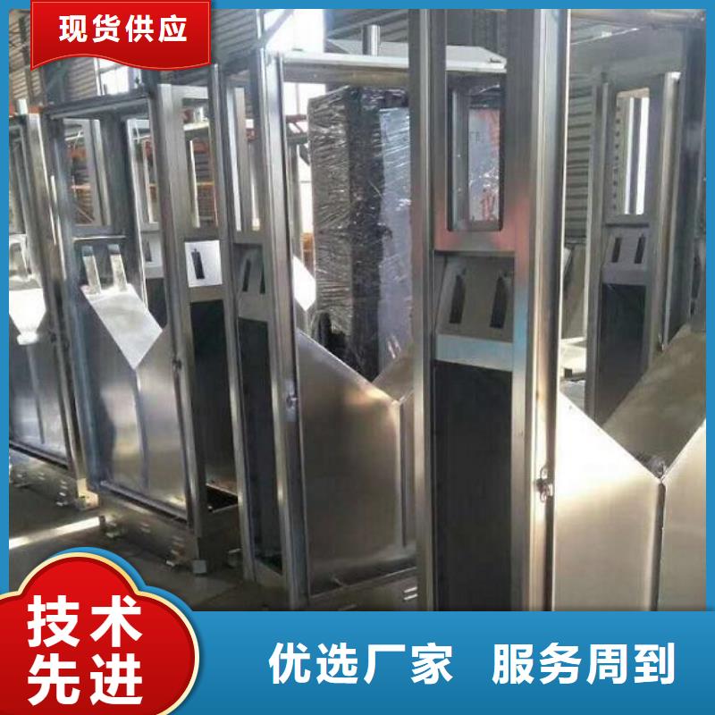 LED垃圾箱源頭廠家