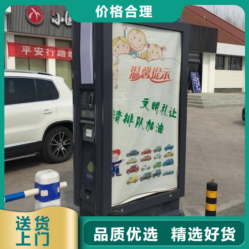 不锈钢站台生产厂家视频-不锈钢站台生产厂家|徐州市|新沂|云龙|常州|连云港|泰州|扬州