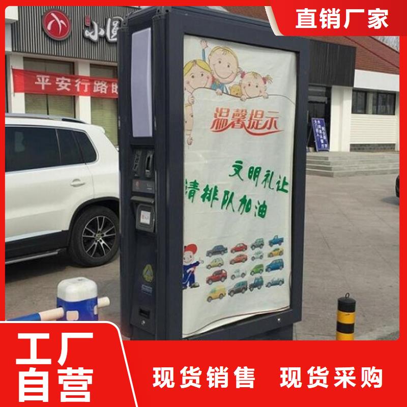 新款垃圾箱廠家地址在哪
