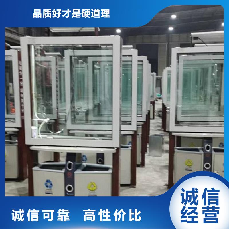 優質垃圾箱靠譜廠家
