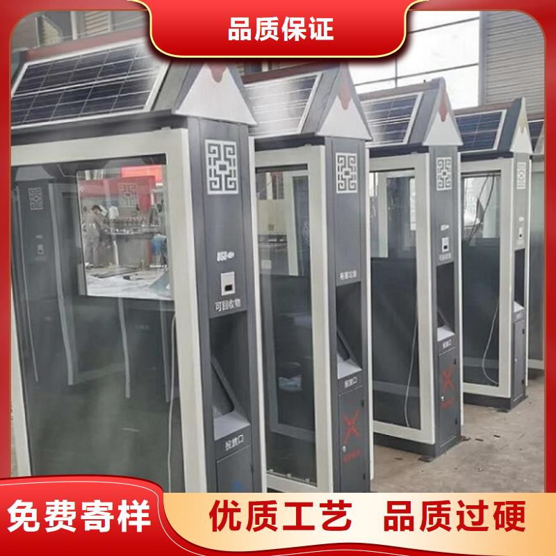 多功能垃圾箱網上款式
